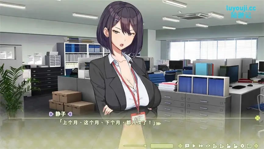 夏色四叶草/Summer Clover（已更新至V1.11+集成月影之誓+暗影祈愿+Build.16599243升级档）