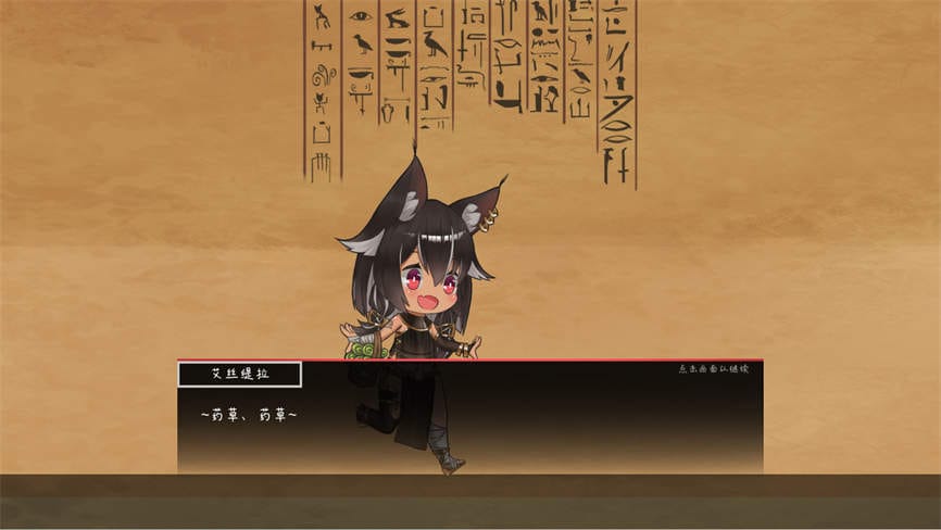 艾丝缇拉的遭难:被封印的异空间和魅魔的诅咒/Estellas Nightmare Sealed Space and a Succubuss Curse（集成DLC+多结局+Build.9285700升级档+支持手柄）