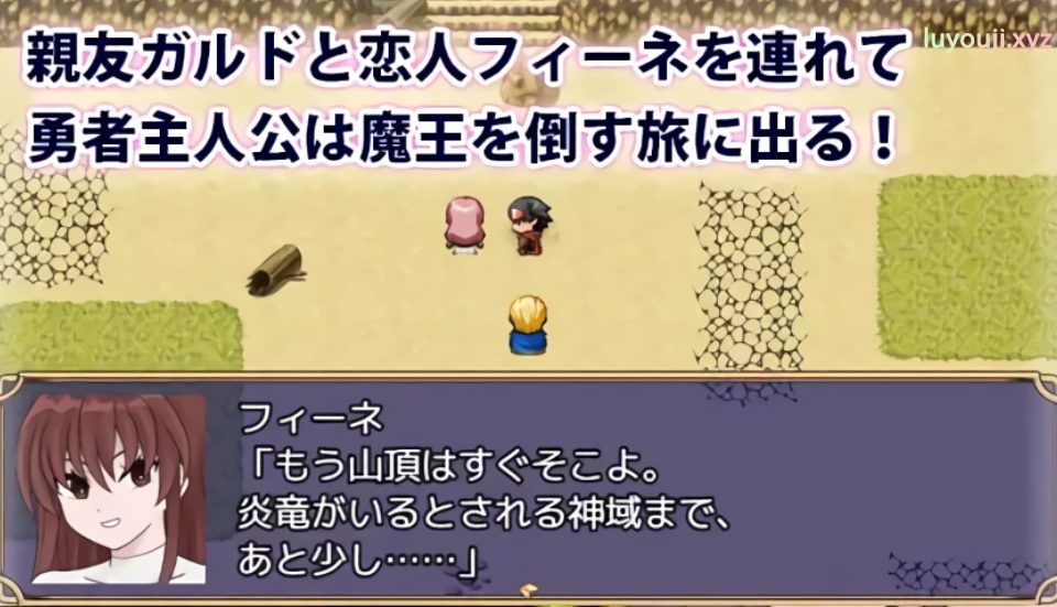 【PC/安卓/AI汉化/探索/RPG游戏/920M】 SY任务～魅魔的诱惑与笼络～ 内嵌AI汉化版+作弊码 +探索RPG游戏+920M