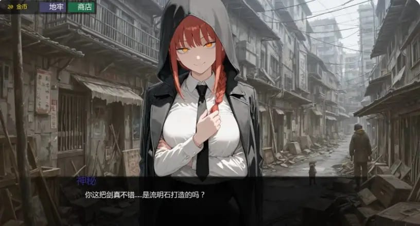 【PC/安卓/AI汉化版/同人/日系/SLG游戏/1.19G】点击欲望 (Clicker Lust) Ver0.7 AI汉化版+PC+安卓+日系SLG游戏+1.19G