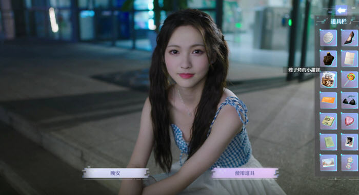 完蛋!我被美女包围了!前传 官方中文语音版 真人影视互动游戏 23G