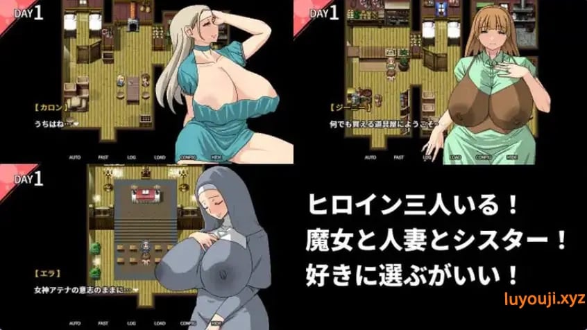 【PC/官中/日式/RPG游戏/600M】 跟村里女人们 官方中文版+日式RPG游戏+600M