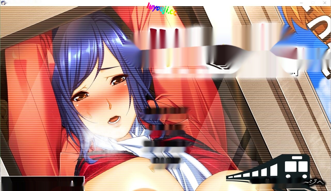 [ADV/汉化/动态] 大欧派名妻-触碰电车 不要，不要碰！如果再这样下去…AI汉化版 [3.6G]