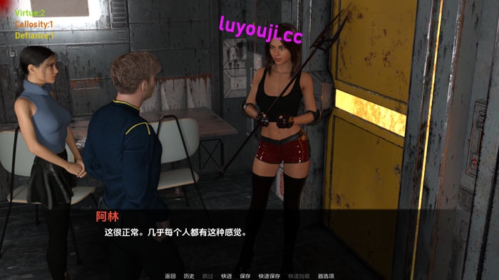 临时十字路口(Interim Crossroads) 汉化完结版 PC+安卓 动态SLG游戏