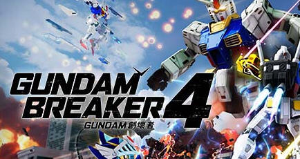 高达破坏者4 Build.15508073 豪华中文版+全DLC 机器人动作游戏 10G