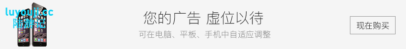 与女大生的同居生活 v1.19 官方中文版 动态养成ADV游戏 800M