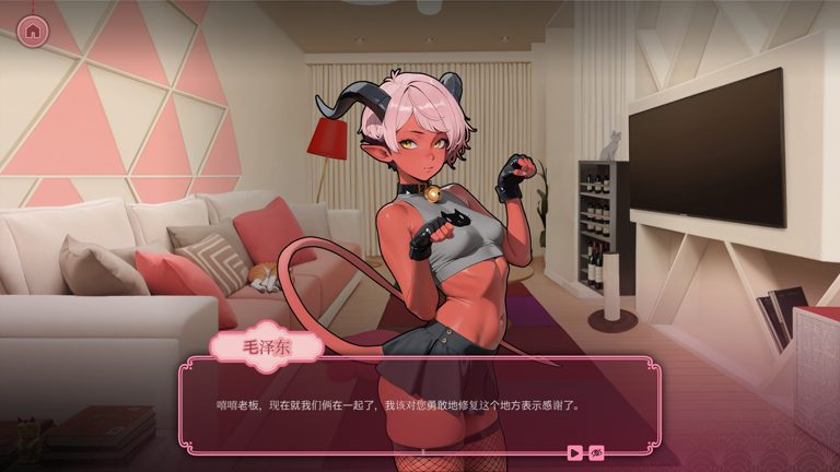 【PC/官中/精品/SLG游戏/840M】 XXX 魅惑俱乐部 (XXX Pussy House) 官方中文步兵版+精品SLG游戏+840M