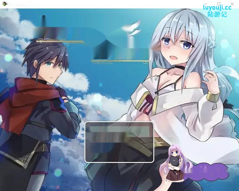 [日系RPG/汉化] 天堂公会的性工作者 楽園ギルドの性処理係 PC+安卓汉化版 740M