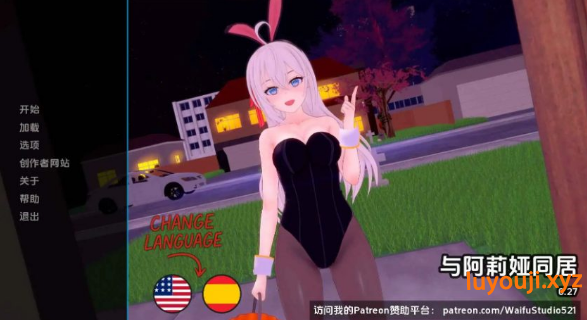 【PC/安卓/AI汉化/日系/2D/SLG游戏/1.3G】与阿尔雅一起生活 (Living with Alya) Ver0.30 AI汉化版+PC+安卓+日系2DSLG游戏+1.3G-中文绅士游戏下载,黄游啊,色情手机游戏,绅士漫画,里番