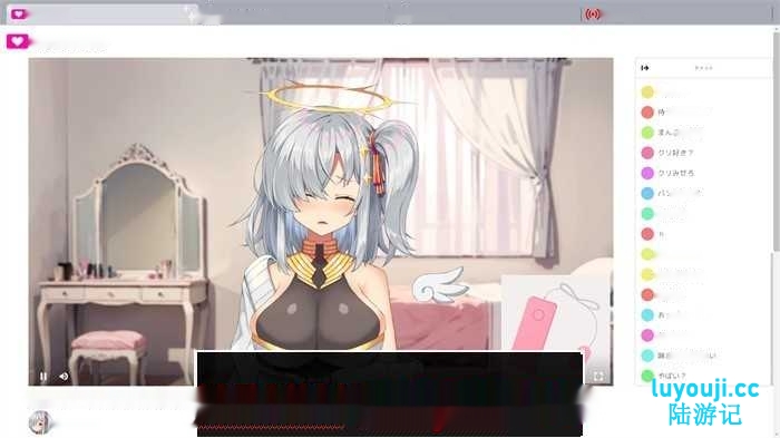【神奇SLG/汉化/全动态】白乃心美的直播：Shirono Kokomi Channel V1.01 最新汉化步兵版+存档【新汉化/CV/500M】