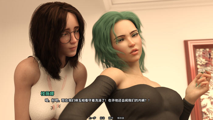 探索家庭迷恋(Family Crush)：一场视觉盛宴的动态SLG游戏体验！