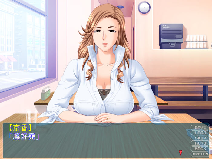 主妇管理员 AI汉化版 ADV游戏+全CG存档+全CV 1.1G