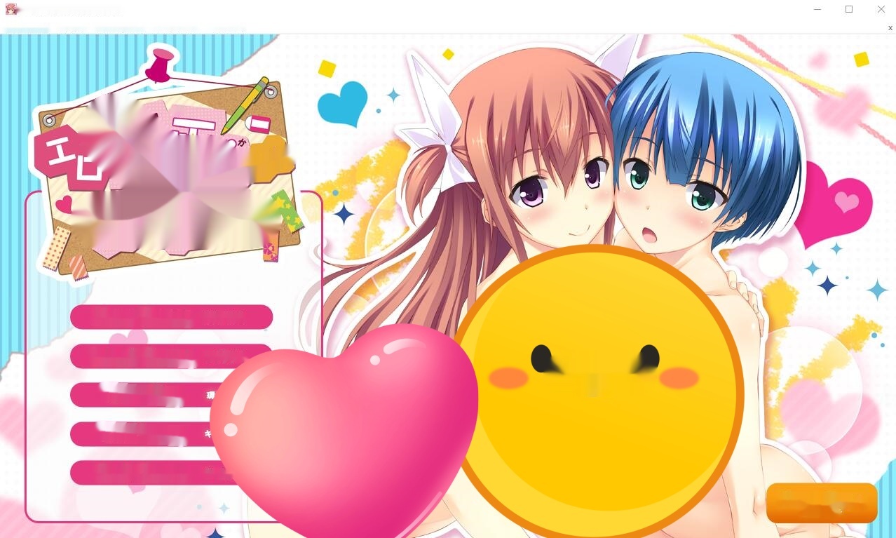 [ADV/汉化] 埃罗漫画家与贫穷姐妹 エO漫画家さんと貧乏姉妹AI汉化版+全CG存档★全CV [多空/2.4G]