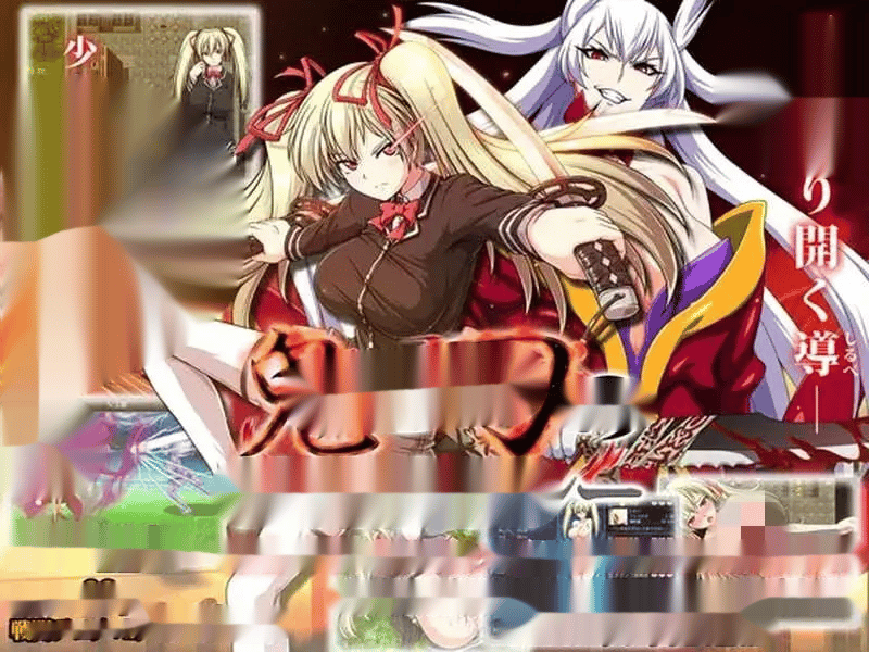[回合RPG] 鬼刃:赤色恶魔 Meritocracy of the Oni & Blade v1.0.0 官方中文版+DLC+壁纸+存档 [3.8G]