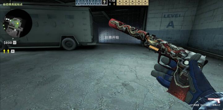 反恐精英:全球攻势(CSGO) 中文单机完美版 FPS游戏+全仓库+所有皮肤 10G