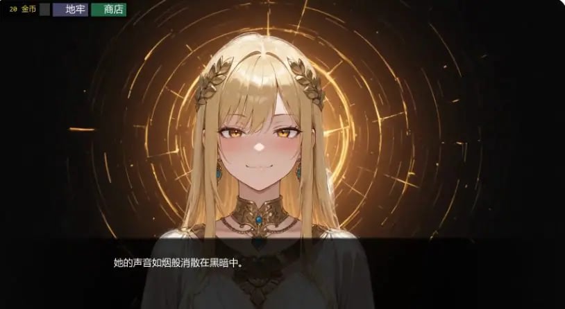 【PC/安卓/AI汉化版/同人/日系/SLG游戏/1.19G】点击欲望 (Clicker Lust) Ver0.7 AI汉化版+PC+安卓+日系SLG游戏+1.19G