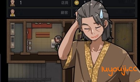 [SLG/汉化] 情欲的古式按摩店-沉迷秘密服务的母女们 V1.96 PC+安卓中文版 [2.3G]