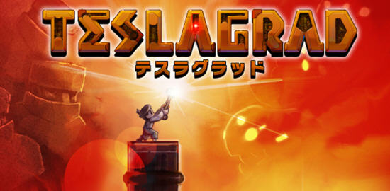 探索特斯拉的神秘领域【特斯拉学徒 v.2.2.1 STEAM安卓中文移植版 解谜游戏&完全解锁】尽在300M的神奇啊旅程