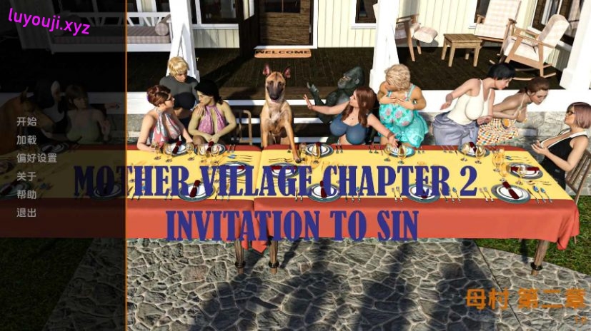 【PC/安卓/AI汉化/欧美/SLG游戏/6.49G】母亲村 (Mother Village ) Ch.2 AI汉化版+PC+安卓+欧美SLG动态游戏+6.49G-中文绅士游戏下载,黄游,色情手啊机游戏,绅士漫画,里番