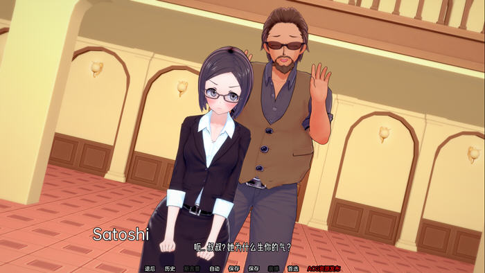 盛夏之主(The King of Summer) v0.5.12 汉化版 PC+安卓 SLG游戏测评，尽享4G快感