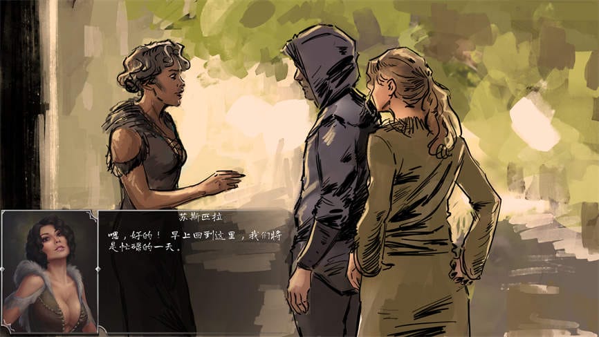 奴隶之书/女仆之书/The Book of Bondmaids（已更新至V1.88+集成全DLCs+故事+纠错+多结局+中文语音）