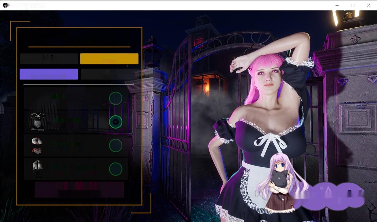 探索闹鬼天堂Haunting Havensv0.2.1 官方中文版：惊悚却超有趣的冒险等你来挑战！