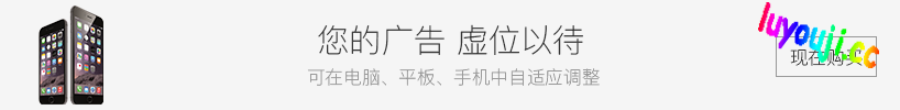 赛博穿越指南(Cyberstray 101) STEAM官方中文版 模拟SLG游戏 2.1G