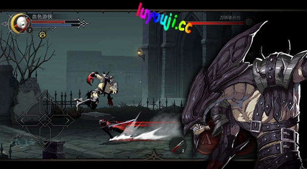 安魂曲(Never Gone) v1.0.9 安卓中文破解版 横版动作游戏 600M