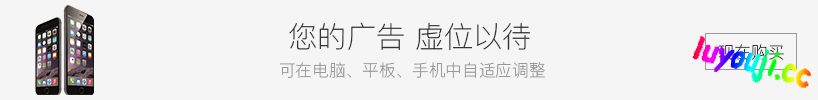 莱莎的炼金工房3 V1.7.0 豪华中文版+预购特典+全DLC RPG游戏 31G