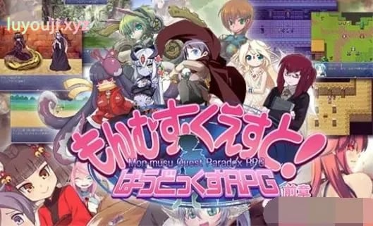 【PC/RPG/AI汉化/存档/8.1G】勇者大战魔物娘 全章节整合版 汉化完整版+存档+超神奇JRPG游戏+补+8.1G