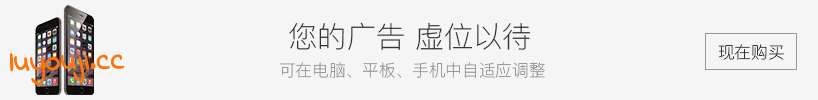 龙之齿轮:黎明的碎片 v1.05 官方中文版 日式RPG游戏新作 3.5G