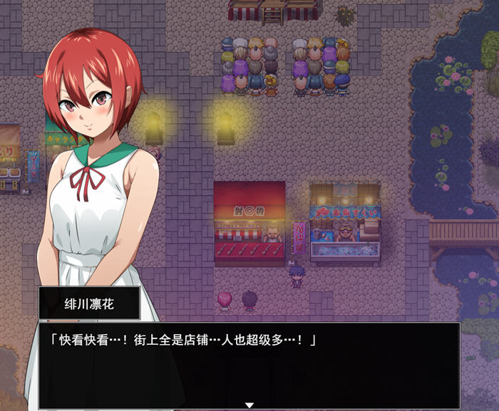 在月夜下绽放的红色花朵【月夜下辉映的赤红之花 AI汉化版 RPG游戏】绽放出奇幻之旅