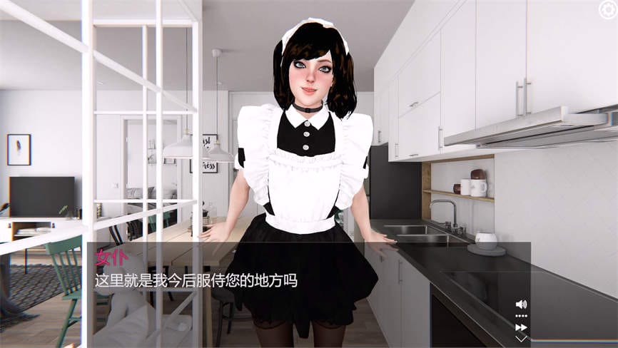 做我的女友/Be My Girlfriends（V1.8.1+集成DLC）