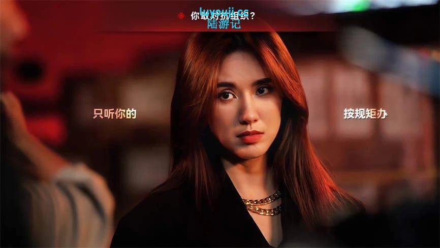 晨昏线/Codename:Daybreak（V0.5.0.1+集成Build.17268322升级档）