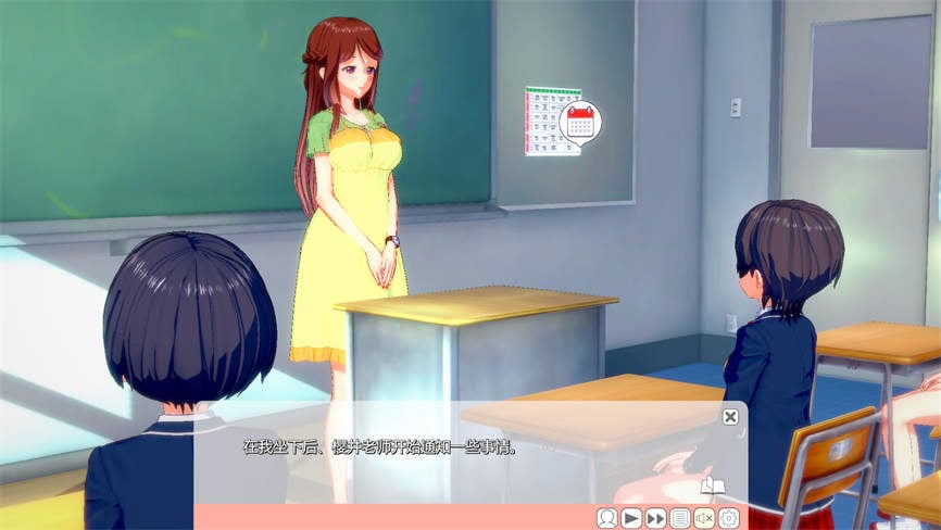 恋活:2025年Mod整合版/Koikatu Mod（V5.1+集成13X大型Mod+2740X女性+93X男性等二次元卡片-原神-星穷铁道等其他热门二次元角色包括动漫等-含部分高质量角色）