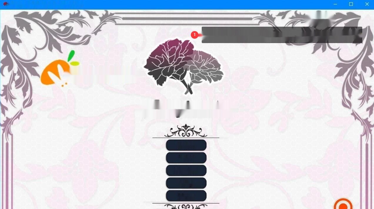【SD/3D/欧美SLG/汉化/动态】苍白之花康乃馨 CH4UP3 双端精翻汉化版【9.8G】