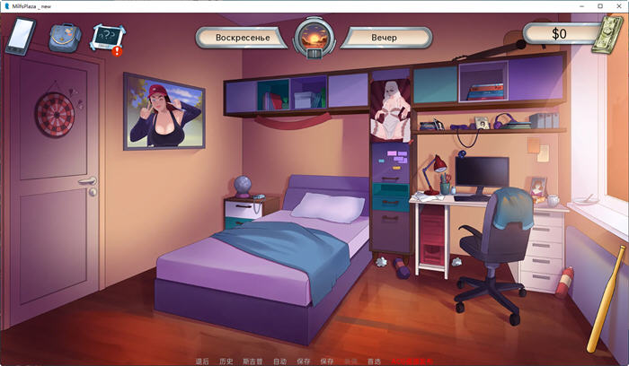 纵享绅士乐趣——淑女的广场(MILF Plaza) v18a2 STEAM官方中文版手绘SLG游戏解析