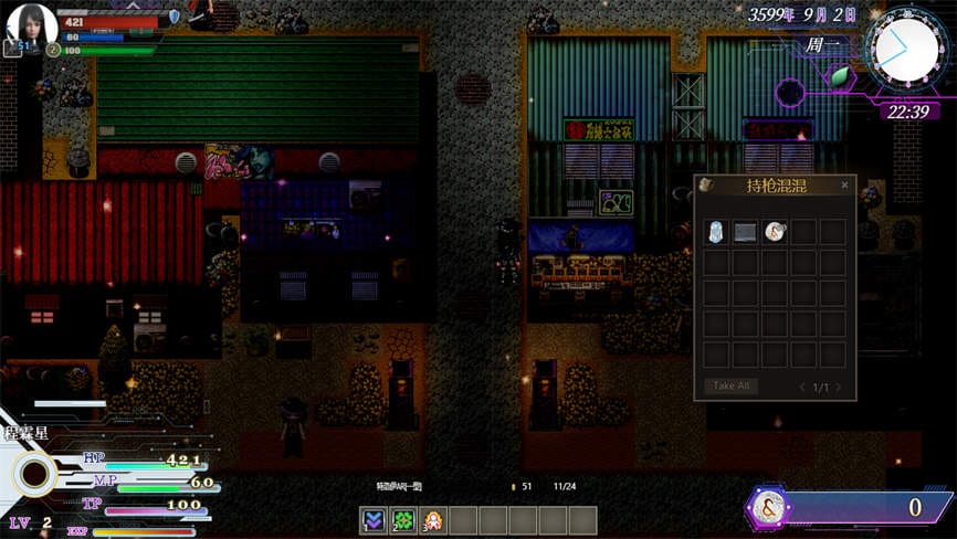 惑星游侠/Planet Rogue（已更新至V0.4.2.2+集成月亮女武者+最终激战）