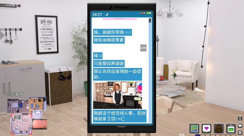 在奇幻与色情的交织中探索《觉醒(The Awakening) v0.4.6.1 HD中文版》【动态SLG游戏，4.6G大作】