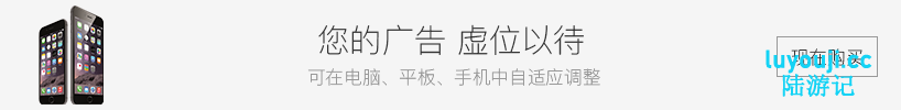 爱与战争:天选将军 STEAM官方中文版 战略RPG游戏 2G
