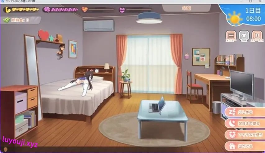 【PC/官中/养成/SLG游戏/1.10G】与傲娇妹妹的治愈日常（ツンデレ妹と私の癒しの日常） Ver1.0 官方中文版+养成SLG游戏+1.10G