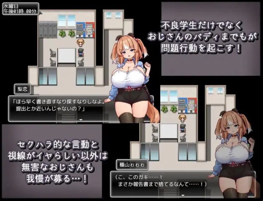 【PC/AI汉化/爆款/RPG游戏/1.20G】 母犬调教 （メス犬トレーニング） AI汉化版+全回想存档+爆款RPG游戏+1.20G