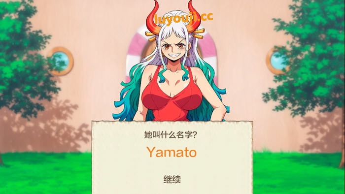 探索海贼世界的刺激冒险【海贼王(Lusty Buccaneers) v0.24 汉化版 PC+安卓 沙盒SLG游戏】