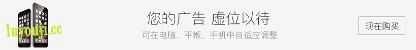 等待黎明的星辰们 v1.0 AI汉化版 ADV游戏&NTR+全CV 1.5G