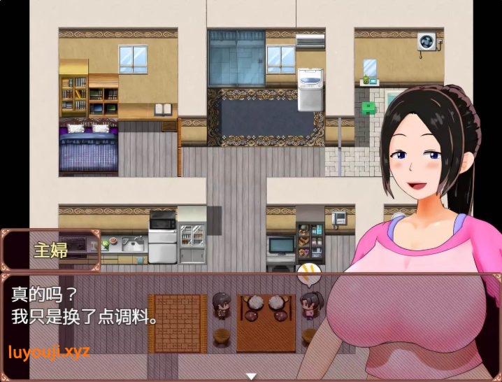 【安卓+PC/汉化版/RPG/800M】一位家庭主妇的赚钱秘诀 Ver1.03 汉化版 PC/安卓/日系/RPG游戏/800M 更新