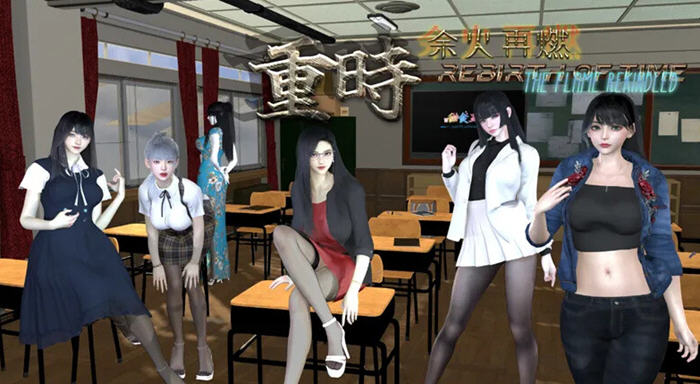重时:余火重燃 官方中文版 开放世界RPG游戏 3.2G