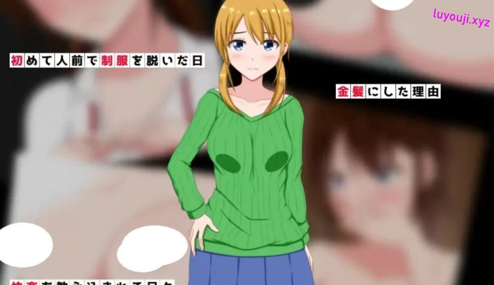 【PC/AI汉化/日式/ADV游戏/920M】夏之盐～童贞与CN的夫妻～日式ADV游戏+920M