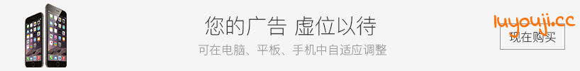 私家侦探与秘密 v0.12 汉化版 PC+安卓 动态SLG游戏 1.5G