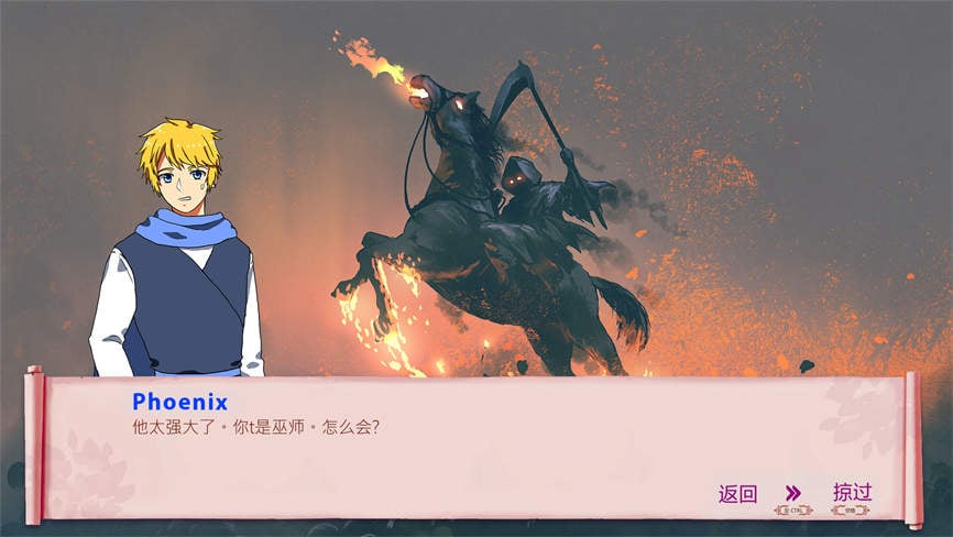 偶然英雄/Hero by Chance（V1.2.4）