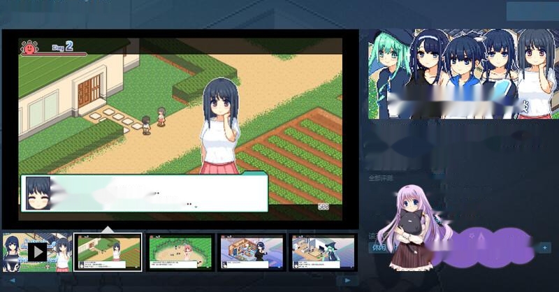 [爆款SLG/日常生活/像素全动态/PC] 乡间拾趣夏日谈（なつのさがしもの）V1.02 STEAM官中 640M